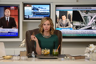 "Livewire" -- When an accident transforms a volatile CatCo employee into the villainous Livewire, she targets Cat (Calista Flockhart, pictured) and Supergirl, on SUPERGIRL, Monday, Nov. 23 (8:00-9:00 PM, ET/PT) on the CBS Television Network. Photo: Darren Michaels/Warner Bros. Entertainment Inc. ÃÂ© 2015 WBEI. All rights reserved.