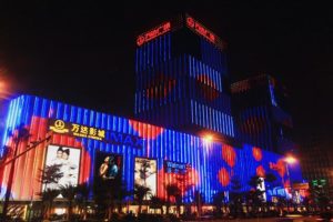 china cinema