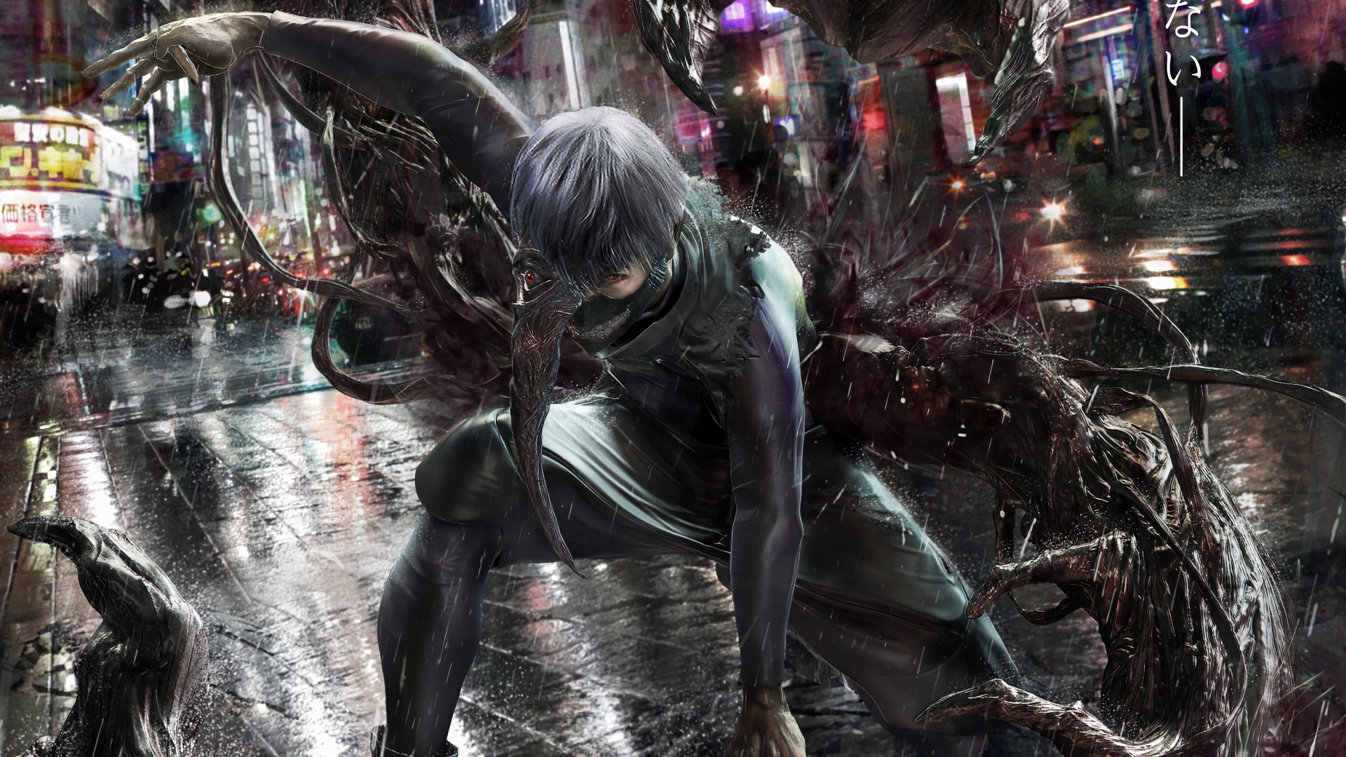 Tokyo Ghoul Live Action Film